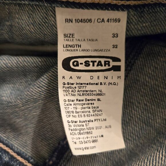 G STAR Mens Blade Loose BNWT Denim Jeans 33 - Picture 12 of 13